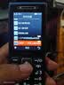 诺基亚（NOKIA）210 4G全网通 微聊语音视频 定位AI双卡双待 直板按键学生老人老年人功能机备用手机 蓝色 实拍图