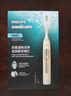 飞利浦（PHILIPS）【教师节礼物】钻石5系智能语音Ai导航电动牙刷  骨传导声学科技 送男士/女友 HX5681/02浅金色 实拍图