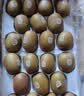 佳沛（zespri）新西兰 金奇异果特大果15粒134-146g猕猴桃中秋节礼品送水果礼盒 实拍图