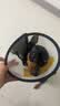欢宠网伊丽莎白圈狗狗宠物狗绝育软项圈头套脖套防舔防咬加深脖圈大型犬 实拍图