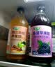 海霖桑葚苹果醋3.5度475ml瓶装原浆山西醋纯0非饮料酿造果醋山西特产 实拍图