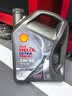 壳牌（Shell）全合成机油5w-40(5w40)SP级 1L超凡喜力都市光影汽车保养京东自营 实拍图