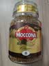 摩可纳（Moccona）经典8号冻干速溶黑咖100g瓶装 深烘进口拿铁美式健身0糖400次咖啡 实拍图