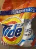 汰渍净白去渍洗衣粉柠檬清新10斤装 强效去渍 大袋批发非皂粉家庭装 实拍图