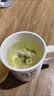 九芝堂金银花菊花茶三花茉莉花蒲公英110g 实拍图