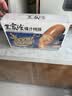 王家渡火山石烤肠原味爆汁肉肠480g/12根儿童早餐高蛋白火腿肠热狗烧烤 实拍图