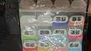 得力（deli）【包邮超级爆款】挂书袋课桌书挂袋 升级款书桌边挂袋书袋 学生书本收纳神器 黑色加厚款开学必备 实拍图