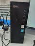 来酷（Lecoo）商务办公台式电脑主机 (13代i7-13645HX 16G内存 512GB SSD)无键鼠 联想服务 实拍图