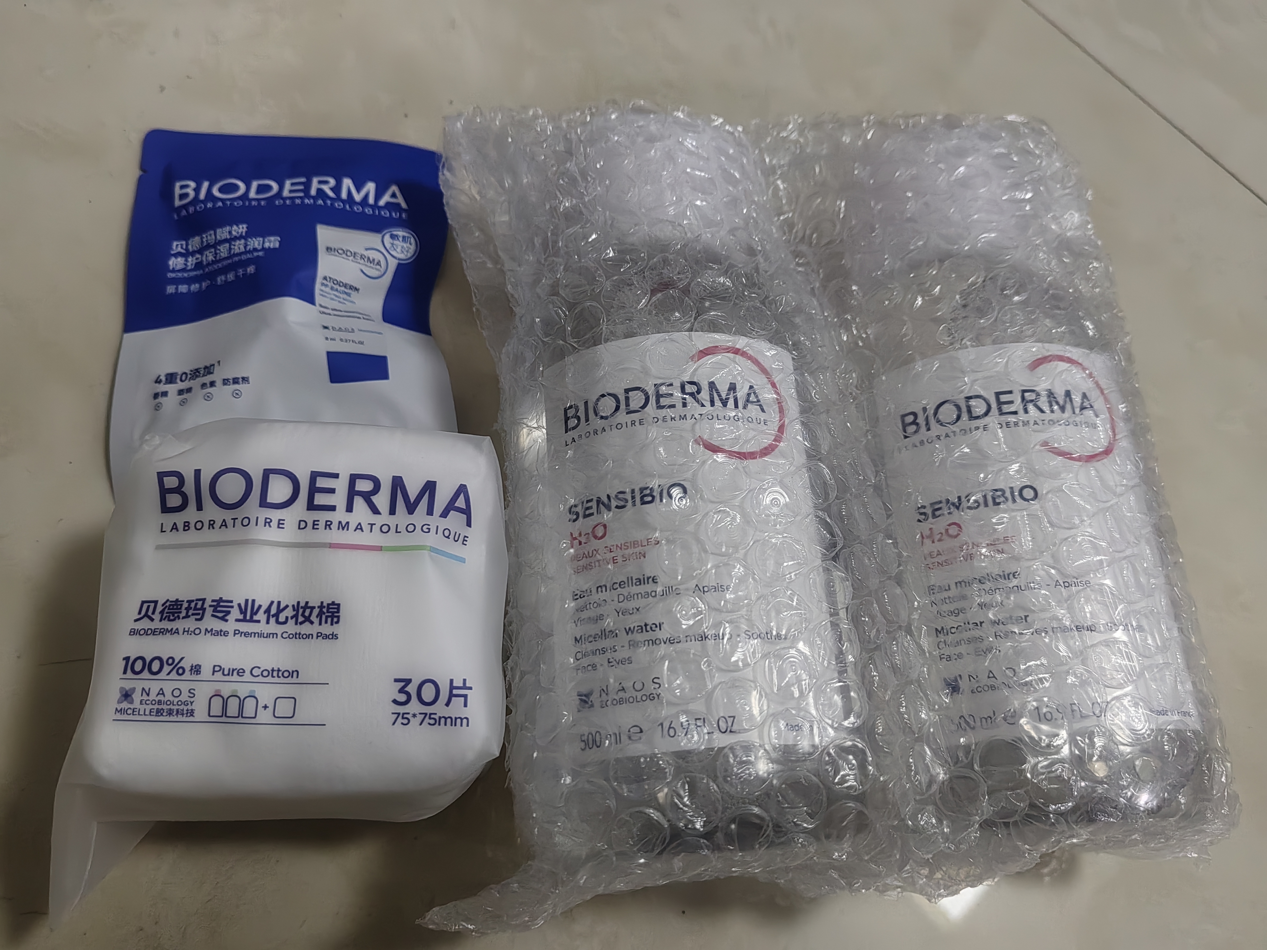 贝德玛（BIODERMA）粉水敏感肌洗卸温和不伤肤卸妆水500ml*2 实拍图