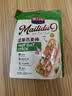 麦力多高蛋白燕麦棒 坚果谷物能量棒燕麦酥 早代餐饱腹压缩饼干休闲零食 坚果+益生元水果+益生元西梅（100g*3袋） 实拍图