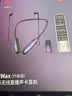 好牧人监听无线耳机声卡话筒一体机直播设备全套装网红抖音主播带货唱歌k歌手机专用挂脖式蓝牙耳麦耳返 实拍图