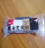 泓一黑米芡实糕八珍糕点心米糕早餐0蔗糖休闲零食品传统中式代餐500g 实拍图