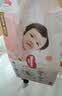 好奇（Huggies）好奇铂金装小桃裤纸尿裤M144片(6-11kg)中号尿不湿【夏季散热王】 实拍图