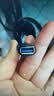 山泽 USB3.0延长线5米 带信号放大器工程级公对母数据连接线带供电无线网卡打印机摄像头延长线TDF-05U 实拍图
