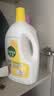 滴露（Dettol）衣物消毒液除菌柠檬3L 99.9%杀菌除螨内衣裤衣服消毒水配洗衣液 实拍图