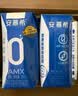 伊利安慕希0乳糖常温酸奶200g*12盒 中秋礼品 礼盒装 实拍图