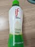 if【肖战推荐】100%纯椰子水果汁饮料泰国进口 350ml*12瓶自营 实拍图