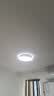 欧普照明（OPPLE）吸顶灯双面出光卧室灯具简约北欧风三色房间灯MC明辰呵护光24W 实拍图