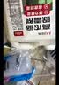 巨奇严选 浓缩除霉剂2.5L墙面墙体霉菌清除剂墙壁木材去除霉菌霉点 实拍图