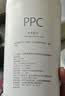 米家小米净水器复合滤芯PPC3 白色 适用于小米H800G、H800GPro、米家800G F3-PPC 实拍图
