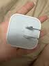 Apple/苹果/苹果 40W（至高60W） type-c快充充电器 苹果usb-c原装充电头 苹果iPhone 18 Pro Max充电器 实拍图