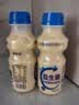 乳酸菌益生菌风味饮料乳酸菌饮品340ml/瓶早餐酸奶好喝 益生菌340ml*2瓶 实拍图