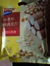 西麦中老年燕麦片700g袋谷物代餐粉即食营养早餐独立包装 实拍图