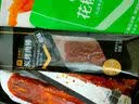 良品铺子鲜卤鸭脖75g 开袋即食卤味肉干肉脯鸭肉零食小吃 实拍图