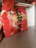 十月稻田 寒地之最 东北长粒香大米 8斤*4/箱装（品质甄选 16kg/32斤） 实拍图