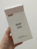 如薇（RNW）去黑头鼻贴膜5组10片免撕拉面膜导出精华液粉刺草莓鼻收缩毛孔 实拍图