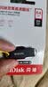 闪迪（Sandisk）64GB USB3.2 U盘 CZ550黑色 读速100MB/s 安全加密 数据恢复 学习办公电脑车载 高速大容量优盘 实拍图