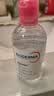 贝德玛（BIODERMA）粉水敏感肌洗卸温和不伤肤卸妆水250ml 实拍图
