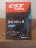 正新自行车内胎 20X1.90/2.125 美嘴48MM 城市折叠车内胎户外骑行 实拍图