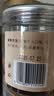 塞翁福 草果110g 香辛料 火锅配料 烧肉炖卤料佐料 厨房调味 实拍图