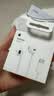 Apple/苹果 EarPods USB-C有线耳机 type-c有线耳机  iPhone 17有线耳机笔记本耳机游戏音乐 实拍图