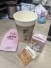陈一凡冷泡鲜萃果茶 可冷热泡茶包果香五种口味0糖0卡办公室奶茶10泡40g 实拍图