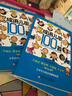 课内海量阅读丛书：成语儿歌100首（小学生分级达标趣味阅读 修订版） 实拍图