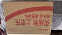 西麦即食燕麦片1000g桶营养早餐谷物代餐无额外添加蔗糖 实拍图