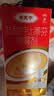 达克宁盐酸特比萘芬喷雾剂60ml+硝酸咪康唑乳膏凝胶20g软膏搽剂脚气药止痒脱皮烂脚丫真菌感染自营泡脚专用药 实拍图
