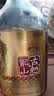 古越龙山库藏金三年花雕酒 半干型 绍兴黄酒 500ml 单瓶装 中秋送礼 实拍图