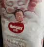 好奇（Huggies）皇家小龙裤拉拉裤XL64片(12-17kg)尿不湿【柔吸防漏王】 实拍图