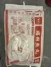 馥华福州鱼丸240g 鱼肉+猪肉≥78%新鲜包心丸子火锅食材关东煮麻辣烫 实拍图