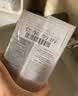 黛珂AQ舒活凝光轻润型水乳套装 紧致抗皱保湿护肤品 生日礼物送女生 实拍图