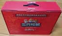 三只松鼠坚果零食礼盒2297g/2306g混发松子开心果送礼中秋长辈团购礼盒 实拍图