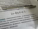 百乐（PILOT）BIRDIE MINI博弟按动圆珠笔黑色办公专用金属细笔杆原子笔签字笔文具 BS-40S-S 0.7mm 银/黑 实拍图