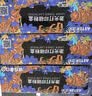 添彩适用惠普m1136硒鼓88a硒鼓388a硒鼓hp m126a cc388a p1108 p1106 p1008 m128fn p1007 m1213nf打印机墨盒mfp 实拍图
