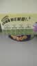 三只松鼠绿豆饼500g 传统中式糕点绿豆糕特产点心办公室下午茶小吃 实拍图