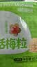 雪海梅乡凤梨话梅粒85g/袋 话梅蜜饯凤梨梅子干蜜饯果干儿童休闲零食 实拍图