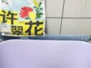 许翠花 绿茶除臭纯植物猫砂2.5kg【尝鲜装】木薯猫砂不粘底强吸水易结团 实拍图