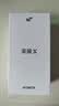 荣耀X80 Pro Max 8+512 闪电红 11000mAh大电池 AI 长续航手机 X70系列新款 国家补贴 实拍图